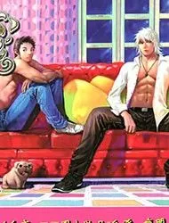 Wolf ANDamp; Mary;